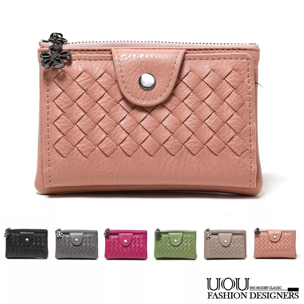 手工編織簡約拉鏈短夾 皮夾 卡片夾 鑰匙扣 鑰匙包 包包