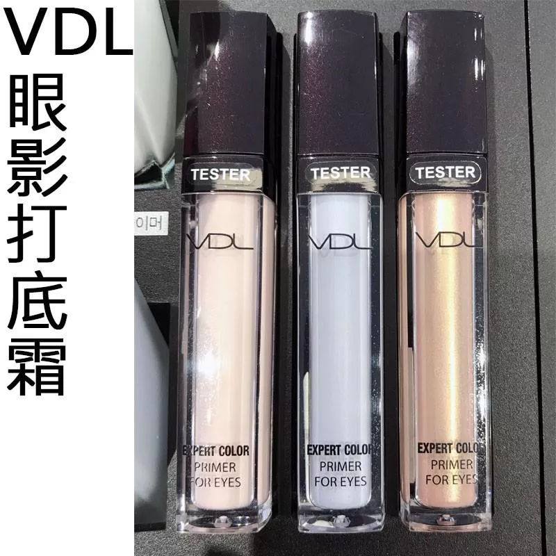 韓國連線~ VDL 眼影打底霜 PRIMER FOR EYES 6.5G＊小U連線＊