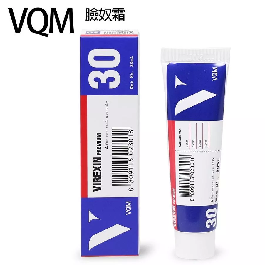 韓國連線 VQM 臉保濕貴婦面霜30ml VQM VIREXIN 貴婦級 保濕面霜 臉奴霜 面霜 韓國