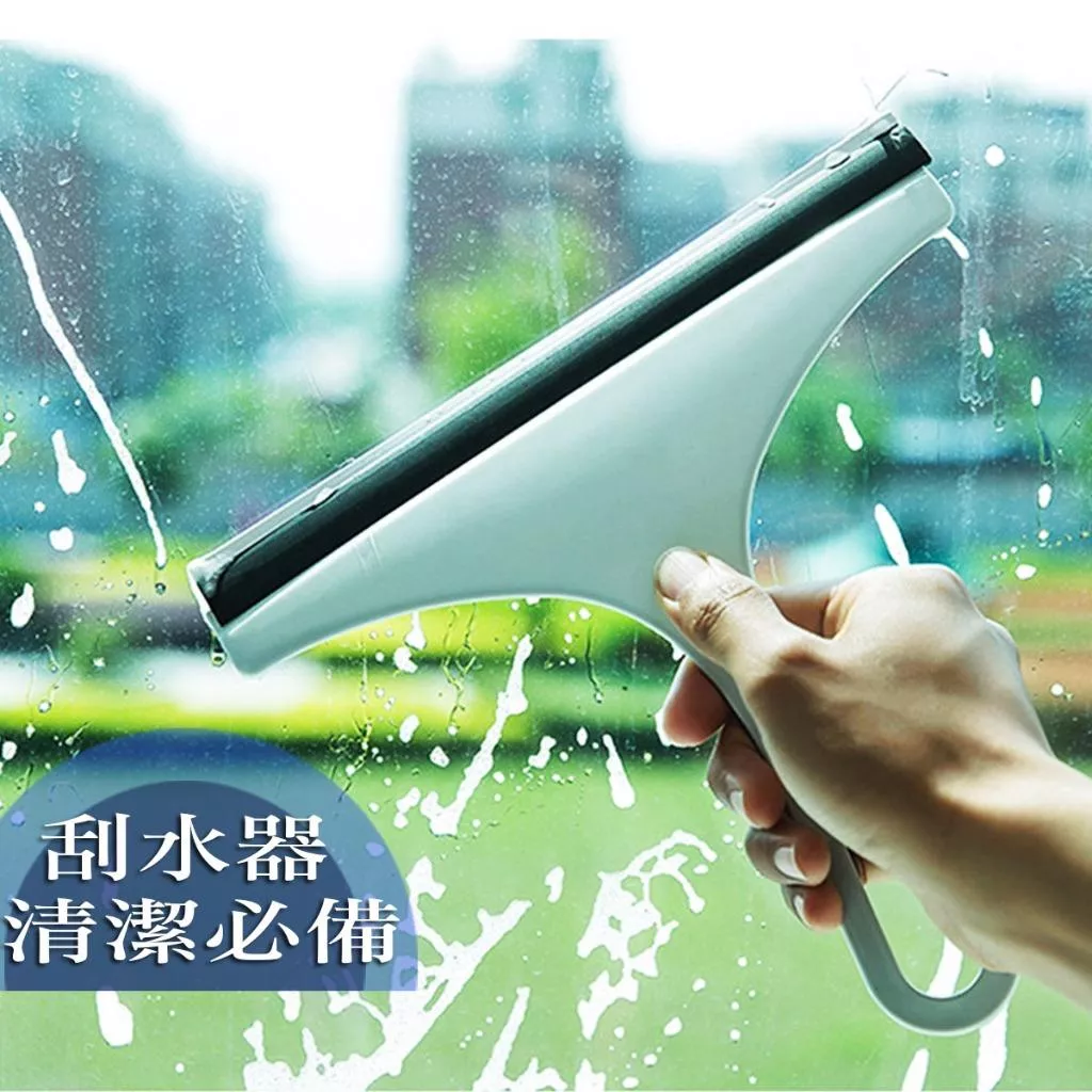 軟膠玻璃刮家用擦玻璃神器 浴室瓷磚地板刮 窗戶清潔刮板