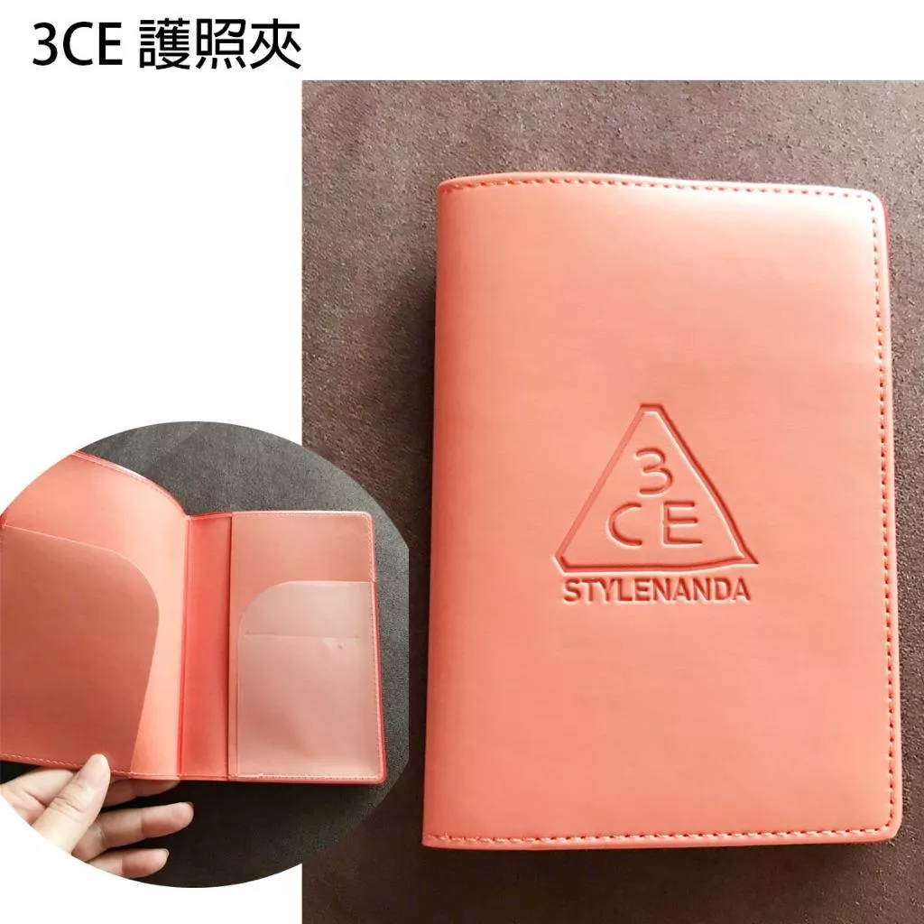 韓國連線 3CE護照夾 限量 護照套