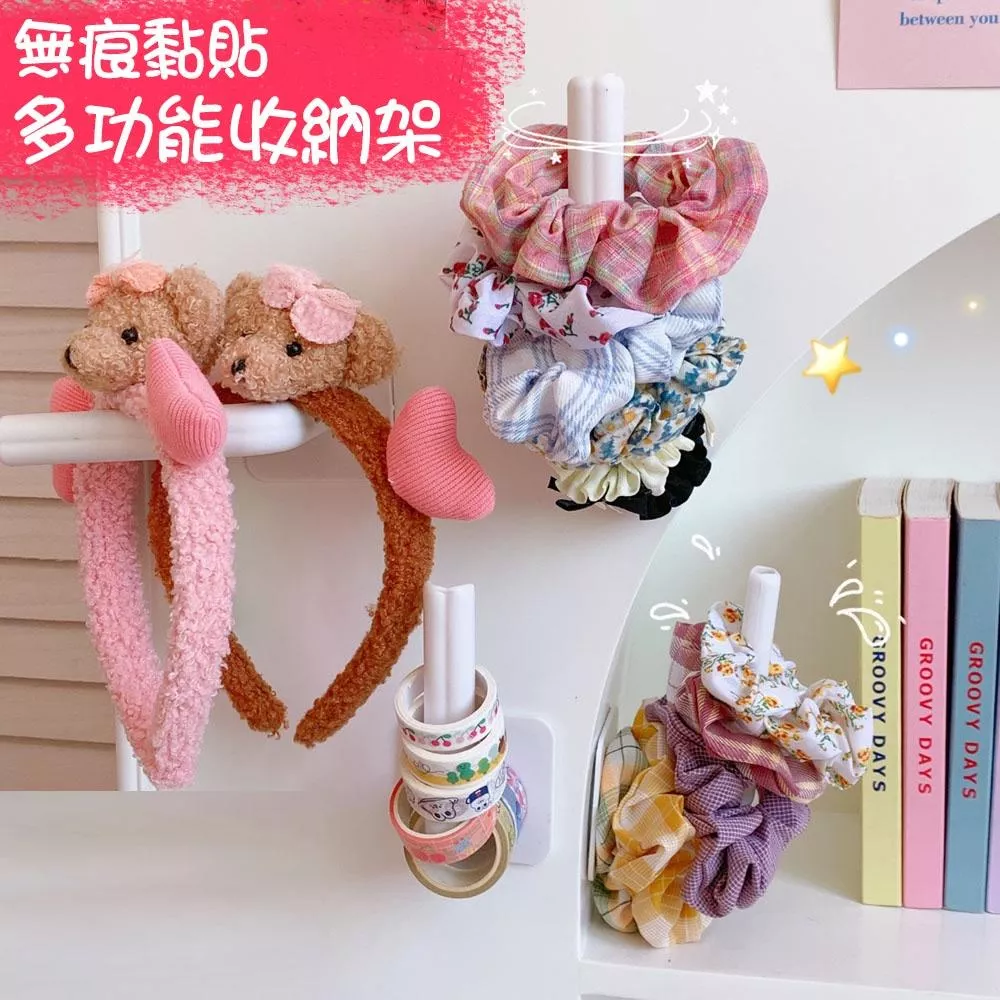 掛鉤強力承重粘膠免打孔學生宿舍壁掛牆上長條大號無痕粘鉤首飾架