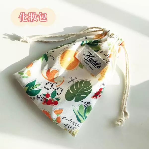 Kiehl's 契爾氏 收納袋 化妝包 筆袋 限量