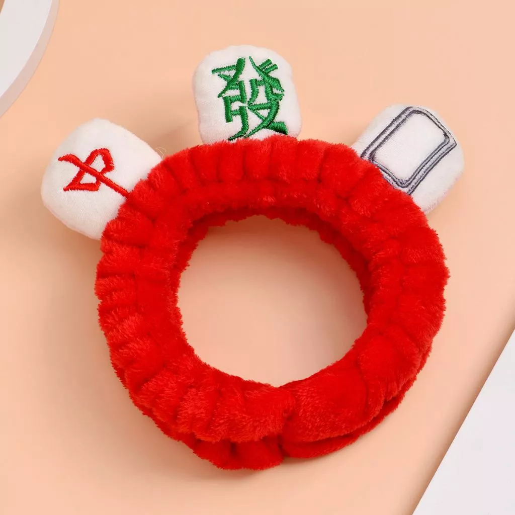 幸運加持 個性麻將可愛洗臉束髮帶 化妝寬邊頭帶 髮箍 頭飾 R1
