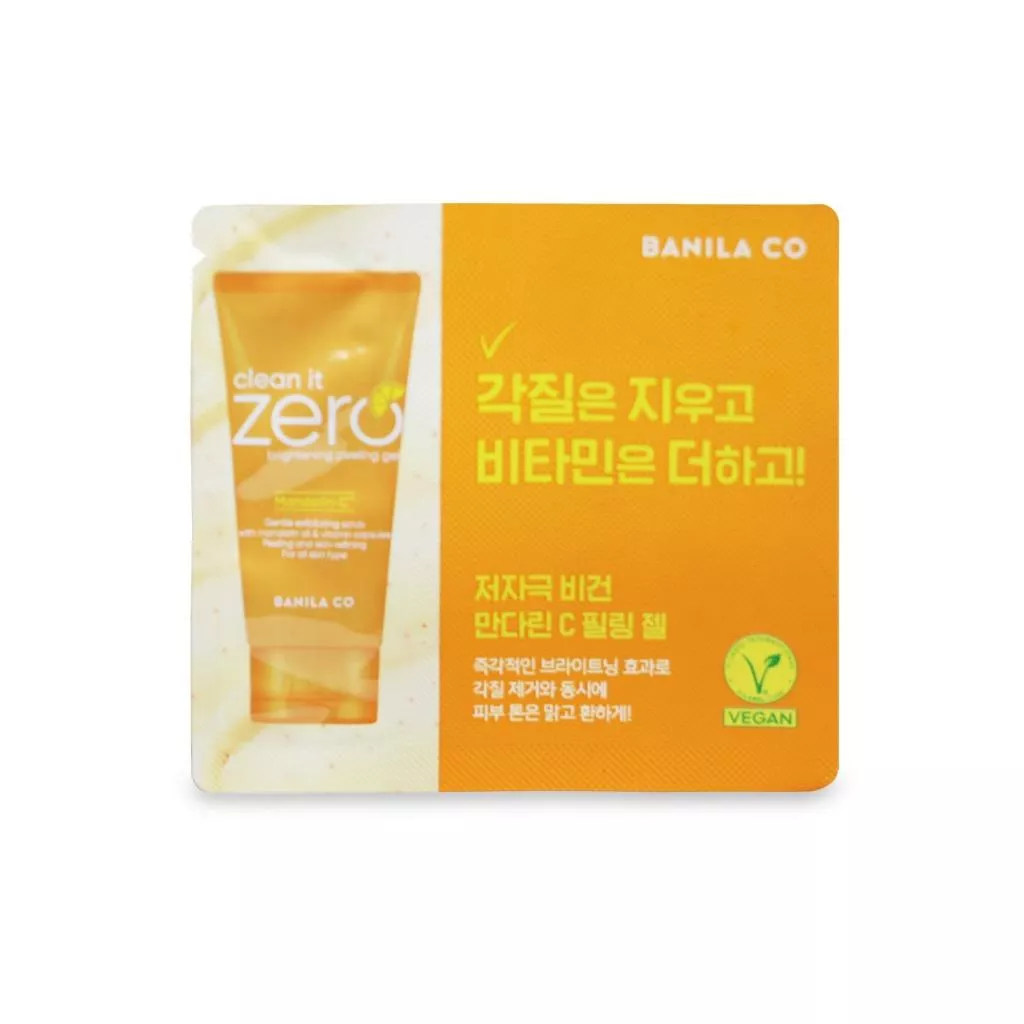 韓國連線 Banila Co. ZERO 去角質凝膠