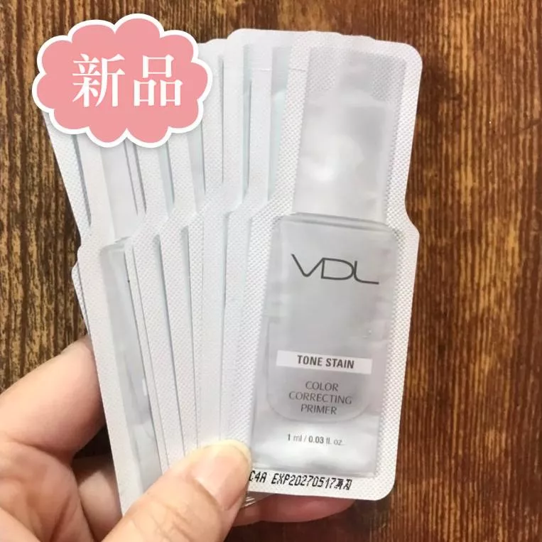 韓國連線 VDL 最新 校正膚色 飾底乳 妝前乳 旅行組  水潤提亮妝前乳 保溼矯色妝前隔離乳