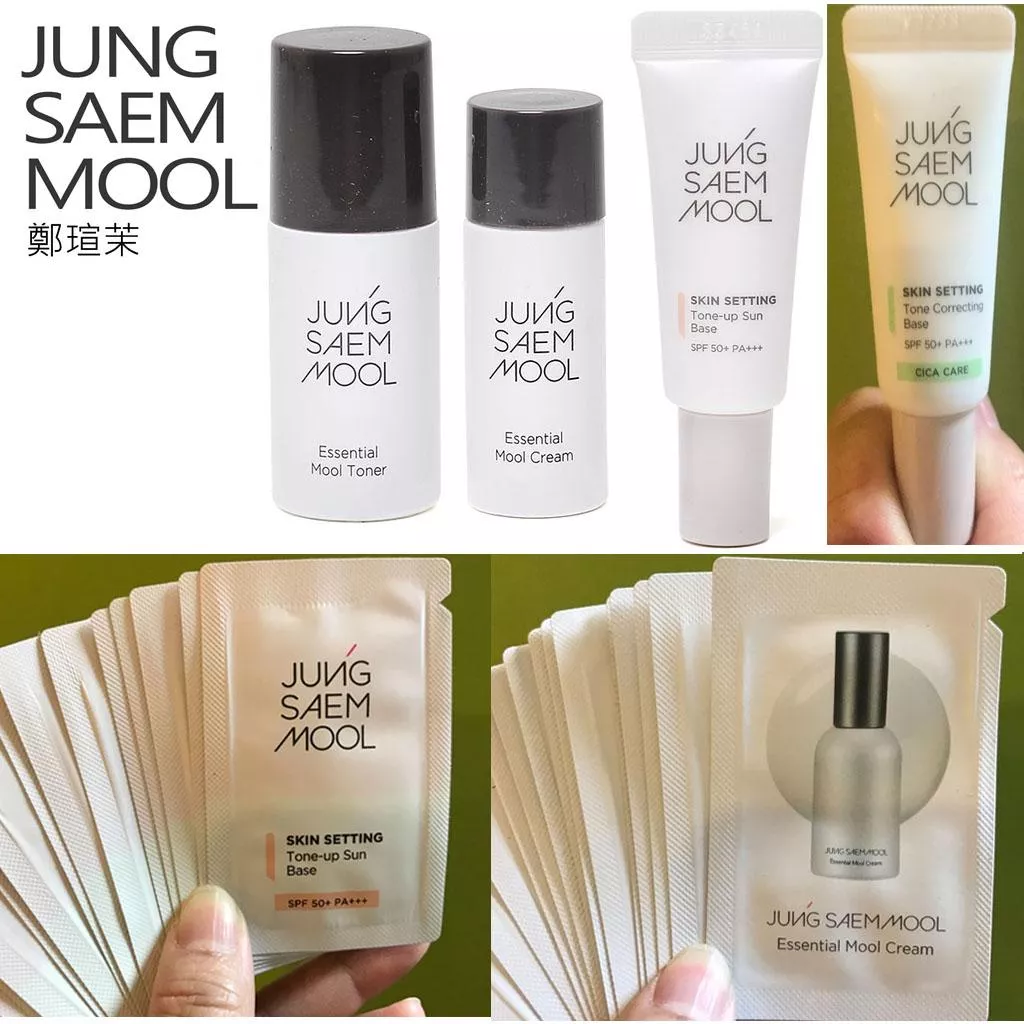 韓國JUNG SAEM MOOL Minifying 旅行組 隔離霜 保濕霜 隔離霜 鄭瑄茉 妝前乳 保濕精華