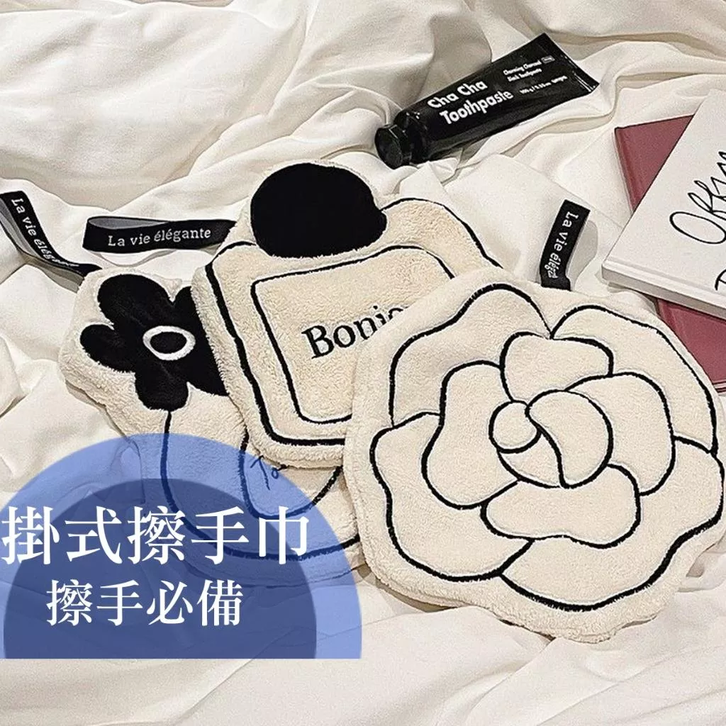 法式 可掛式擦手巾吸水毛巾吸水加厚可愛創意廚房洗手巾掛式珊瑚絨親膚柔軟毛巾 手巾