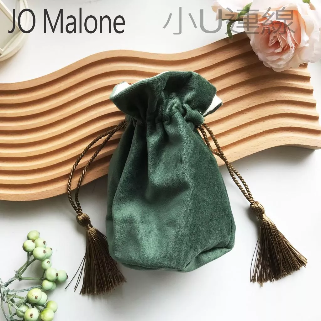 韓國連線 Jo Malone 抽繩收納袋 收納包 隨身包 流蘇包 流蘇