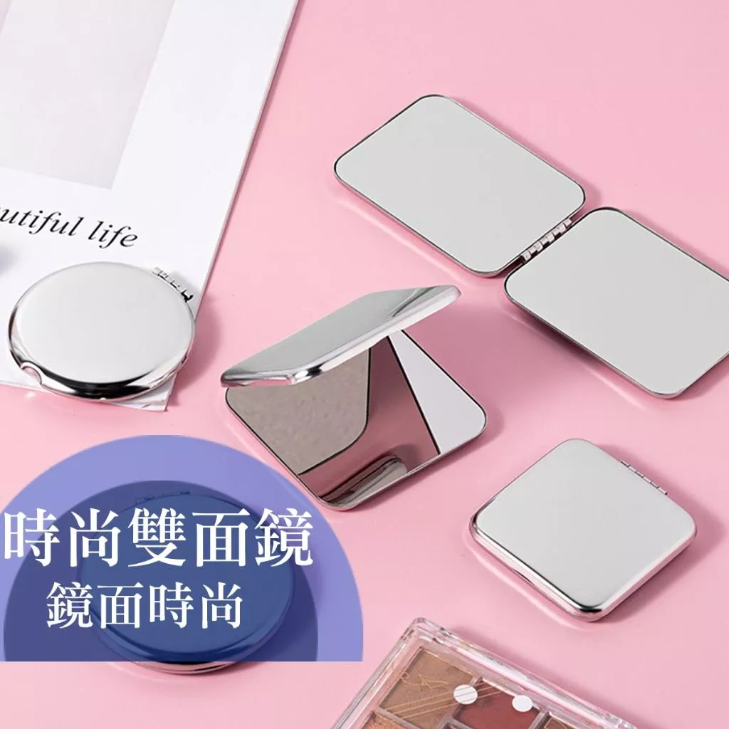 貓咪折疊小鏡 可愛  圓形 貓咪 方形 形狀迷你小鏡子隨手補妝化妝鏡 雙面便攜隨身鏡子