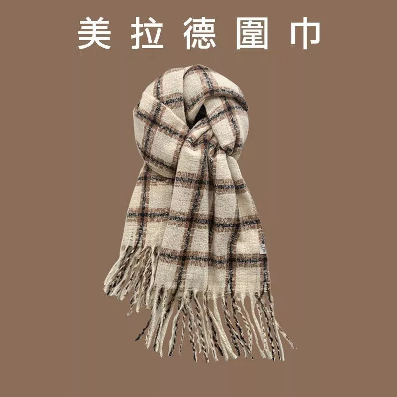 美拉德 奶白咖格紋圍巾簡約風秋冬時尚百搭保暖圍脖男女情侶 高級感 圍巾圍脖 冬季 針織圍巾 格紋圍巾 格紋