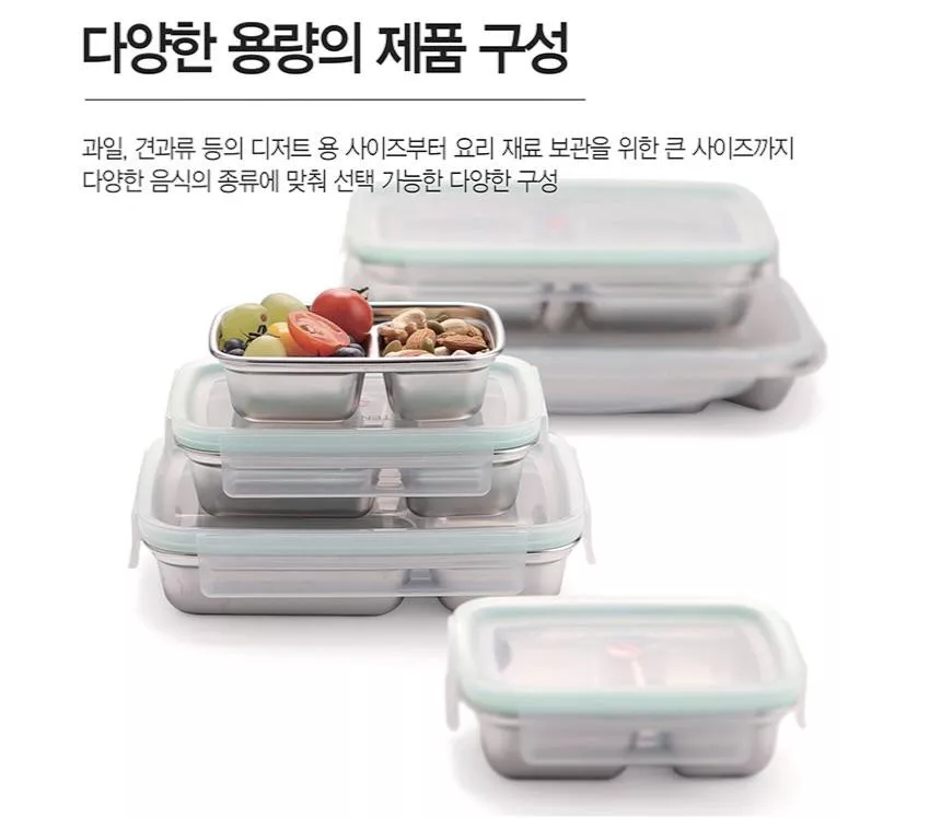 商品名稱打助理