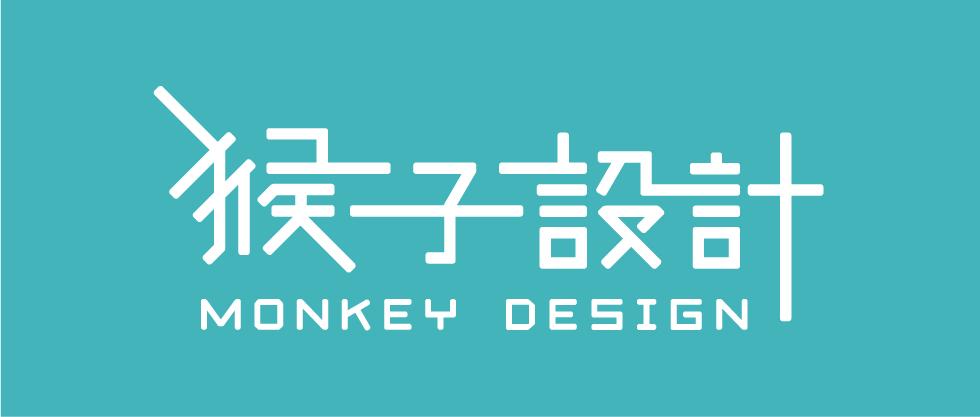 通路據點