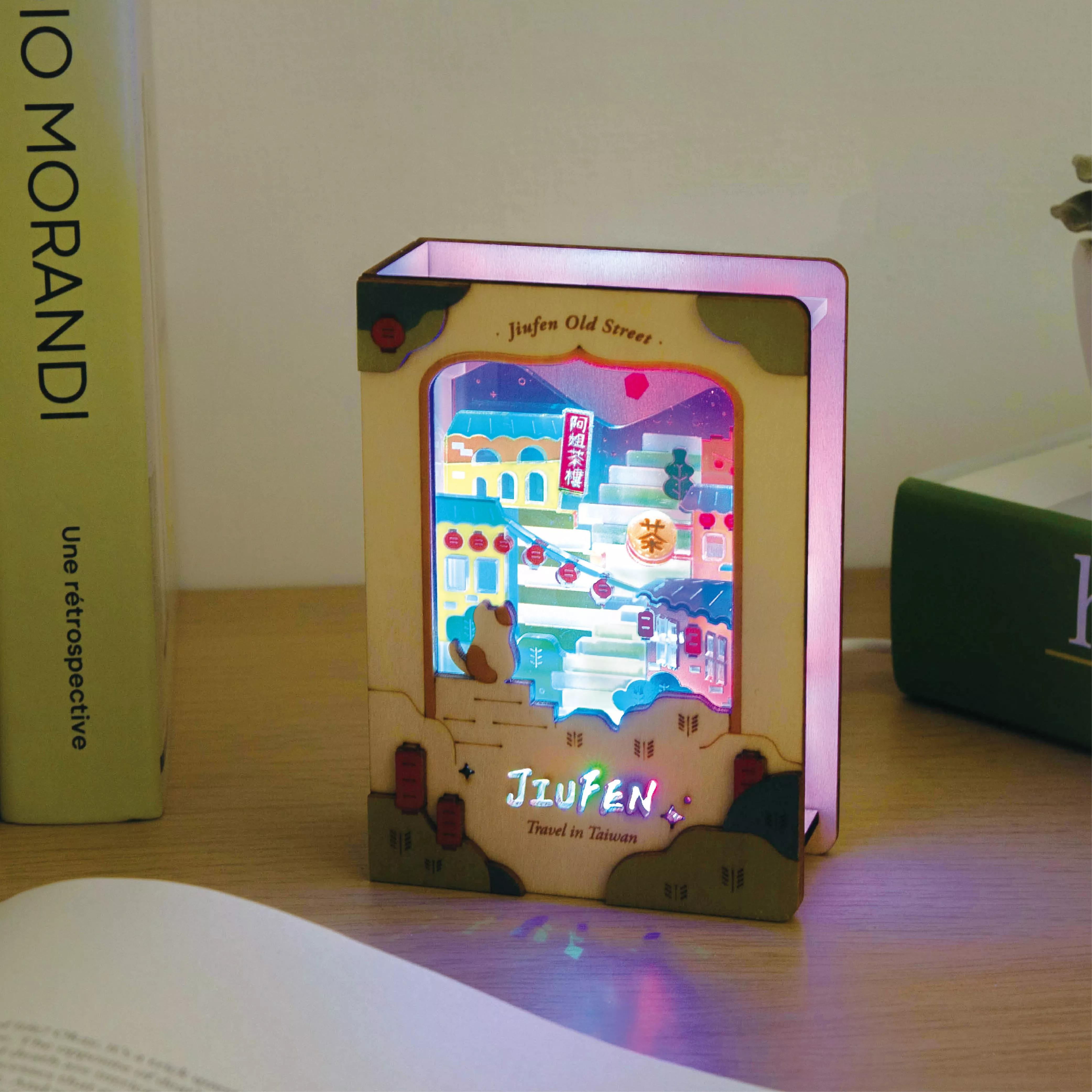 璀璨風景燈｜九份山城