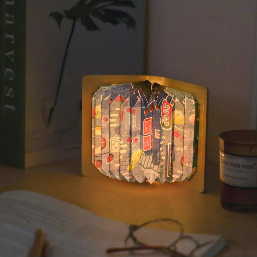 摺書燈｜散步九份