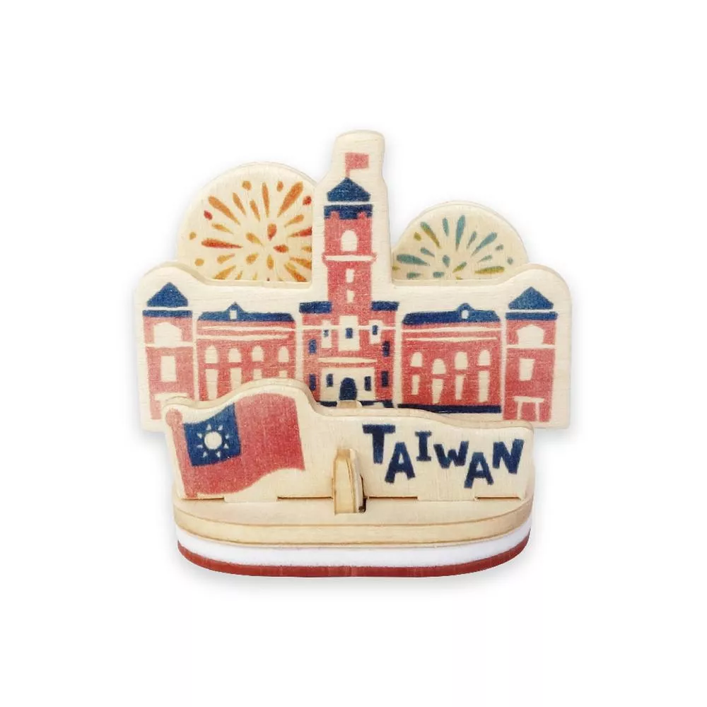 印章明信片｜總統府