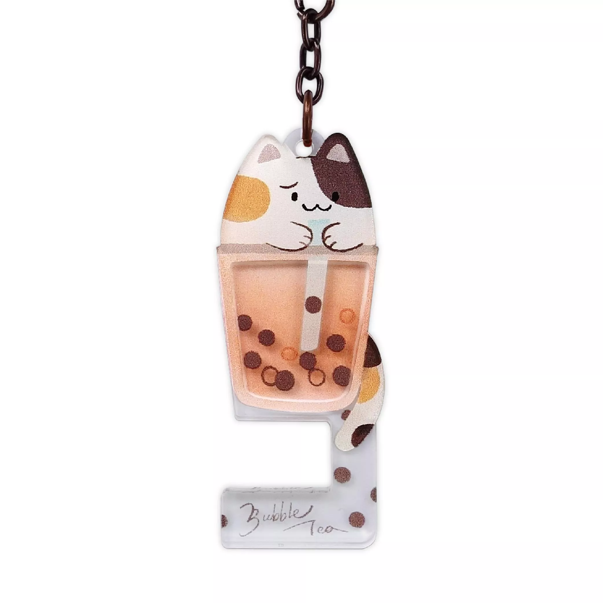 手機好好架｜貓咪珍奶