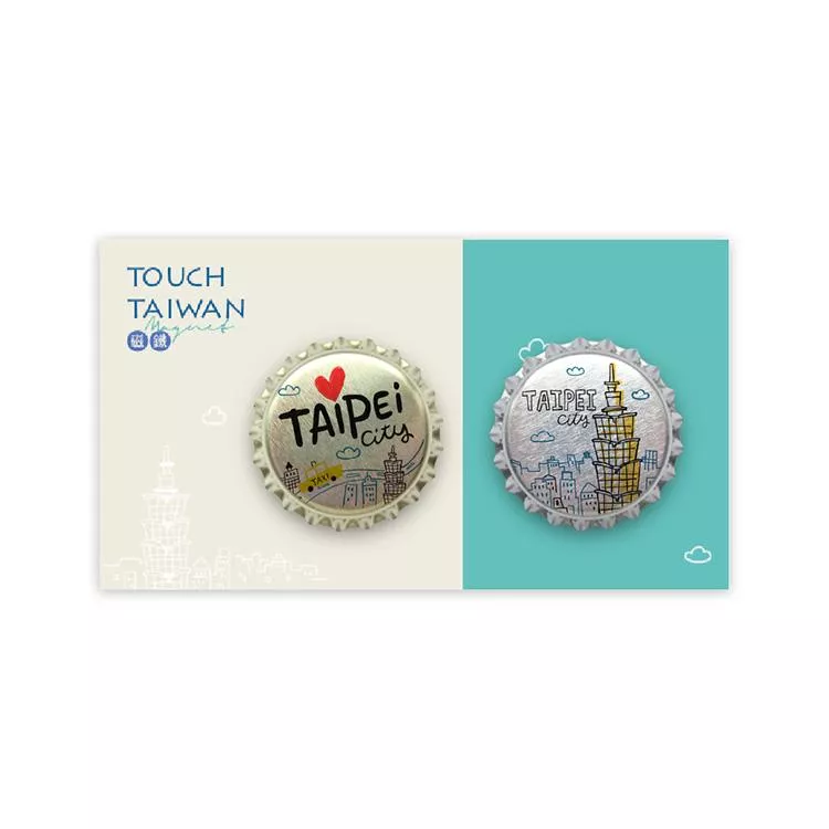 瓶蓋磁鐵｜我愛台北（2入組）