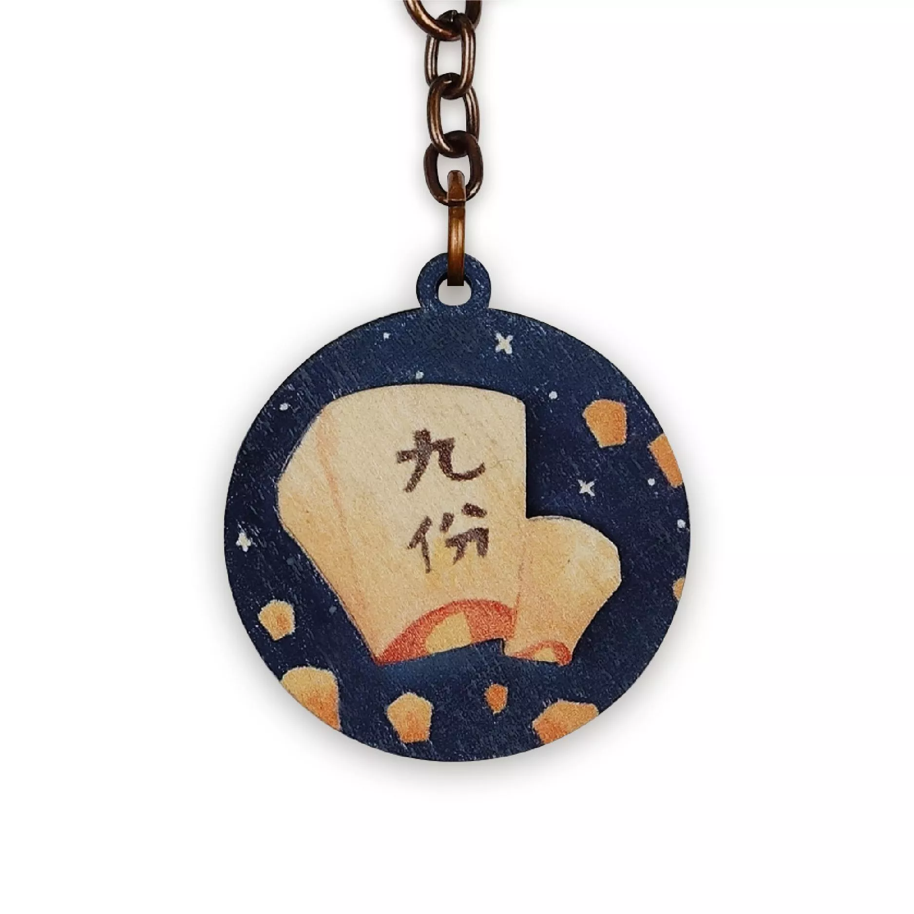 木鑰匙圈｜天燈