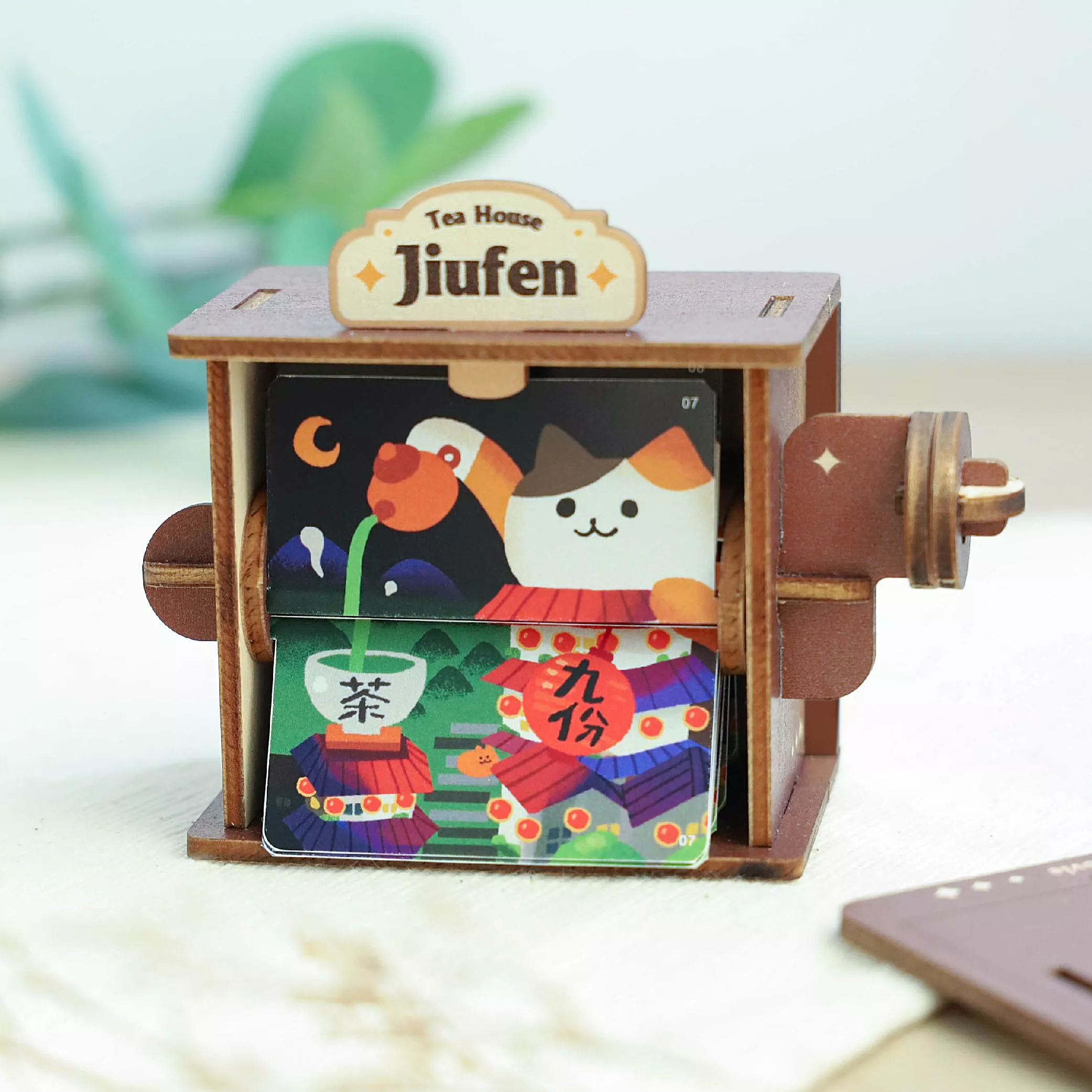 轉轉映畫｜九份喫茶趣