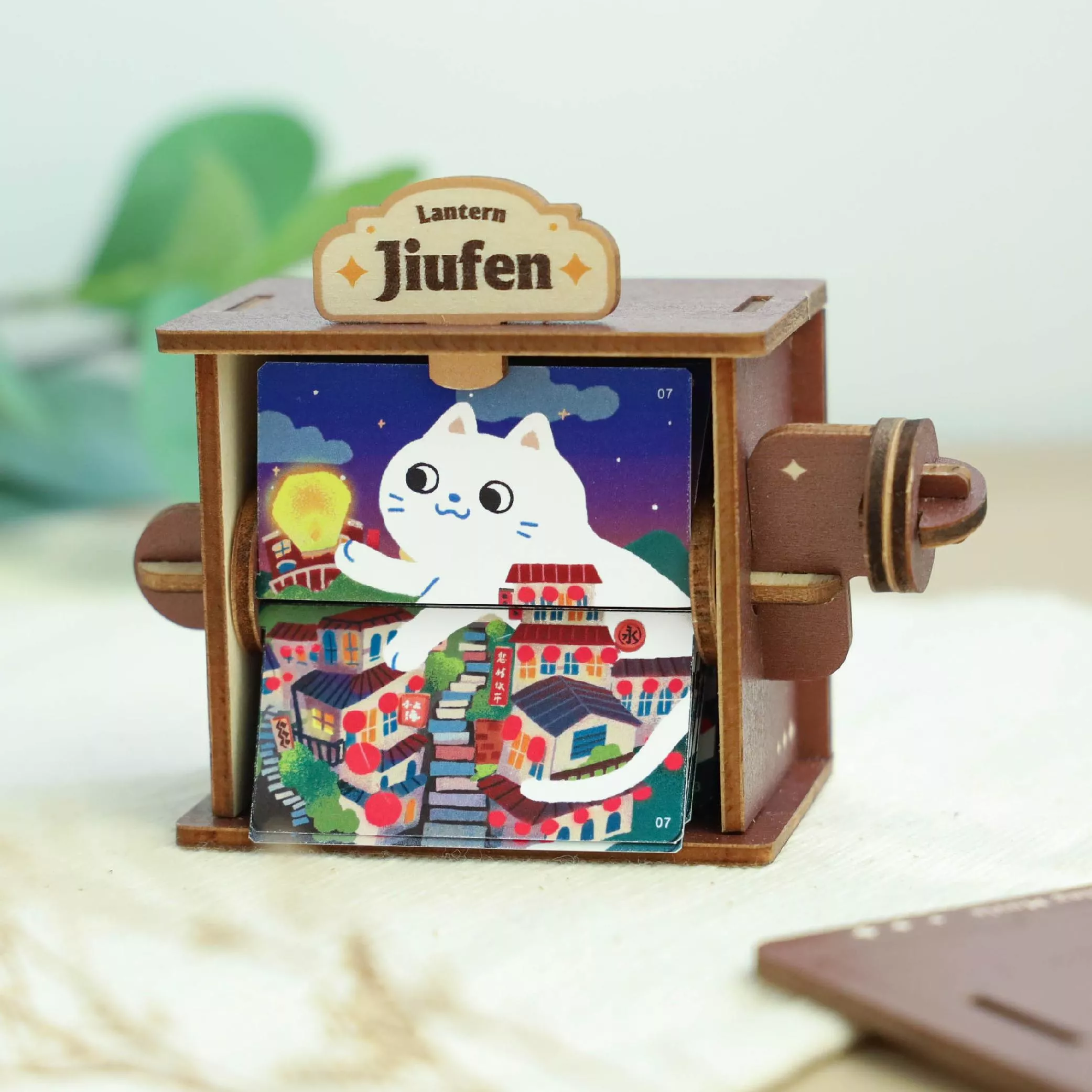 轉轉映畫｜白貓天燈