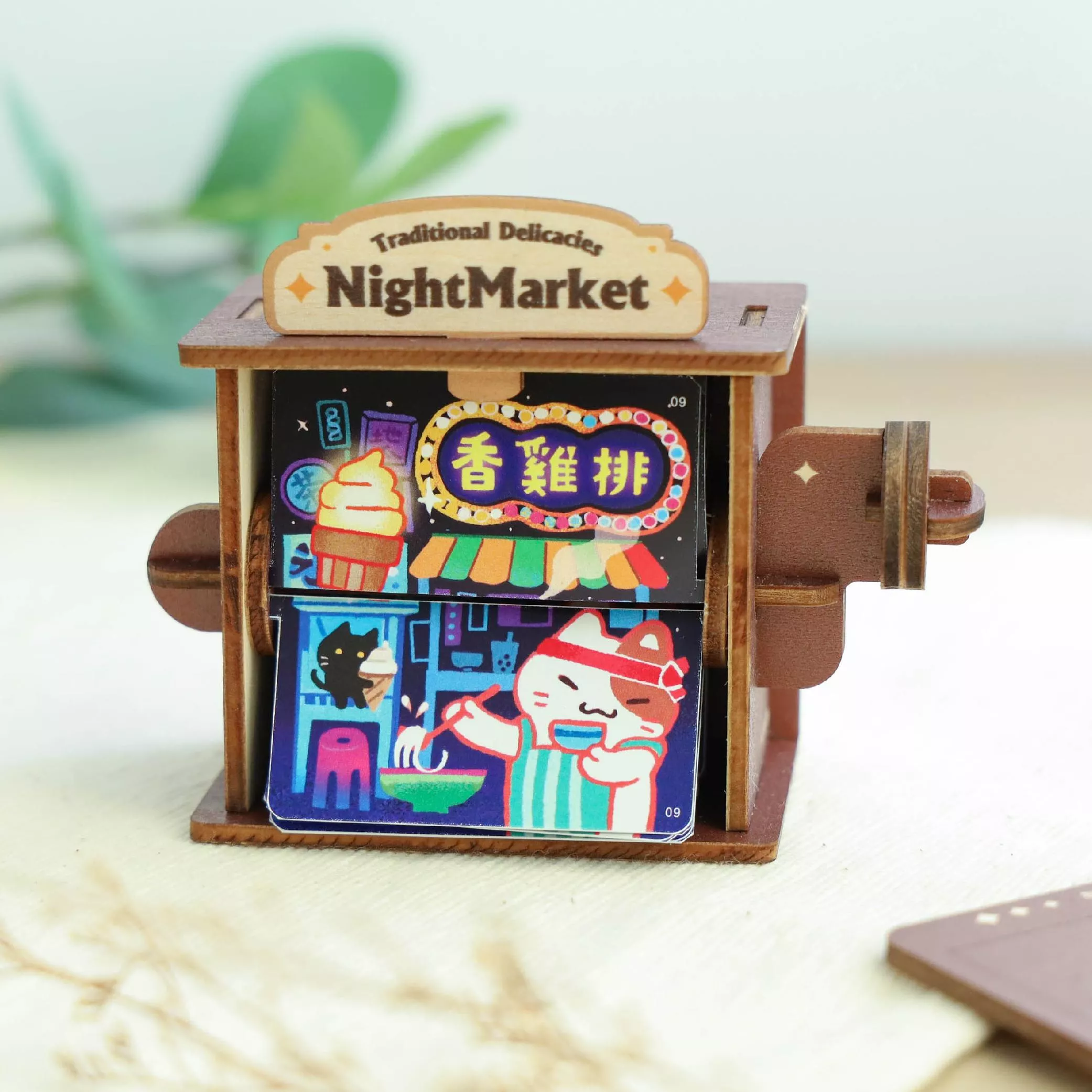 轉轉映畫｜夜市貓生