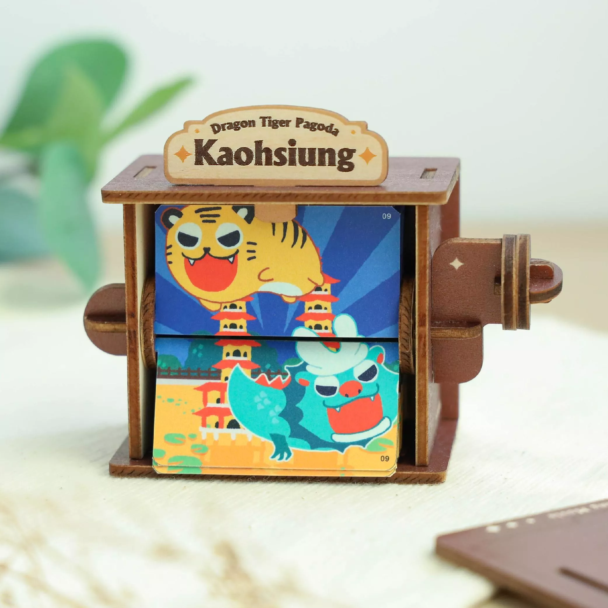 轉轉映畫｜翱翔龍虎塔