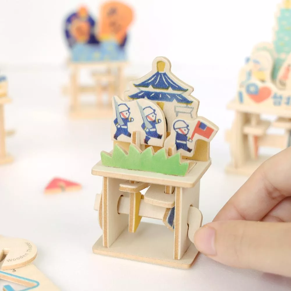 木作小劇場｜中正衛兵走