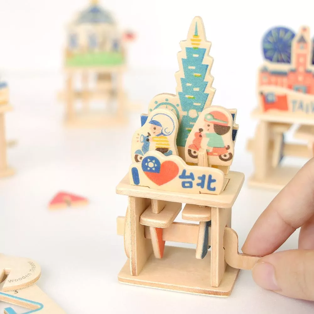 木作小劇場｜台北兜風