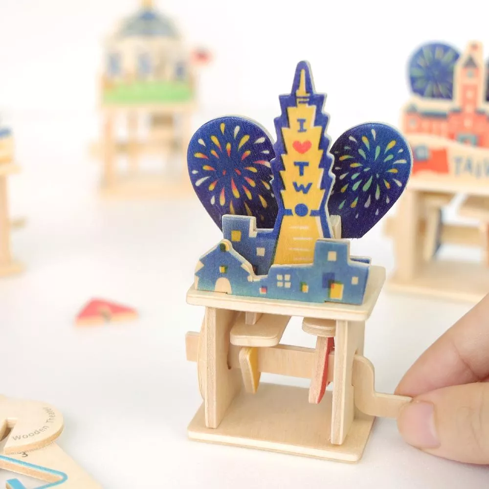 木作小劇場｜台北煙火