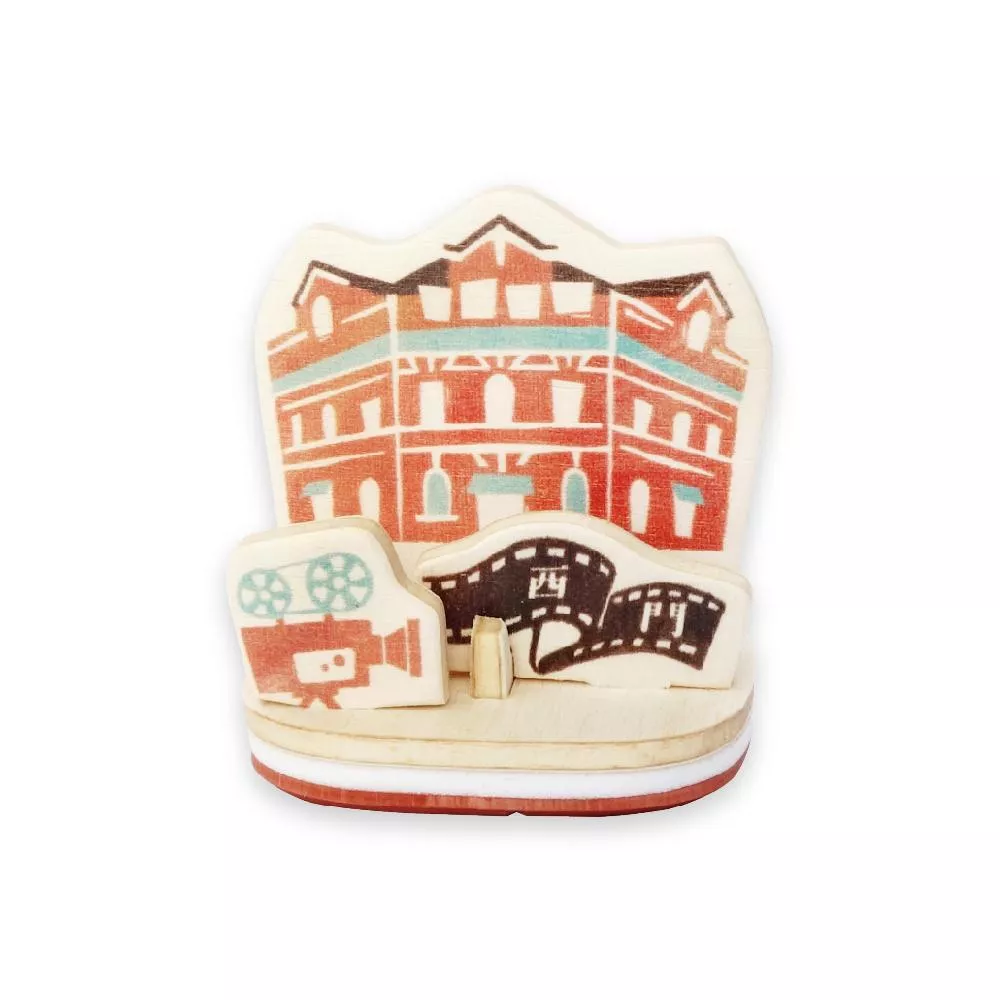 印章明信片｜西門紅樓