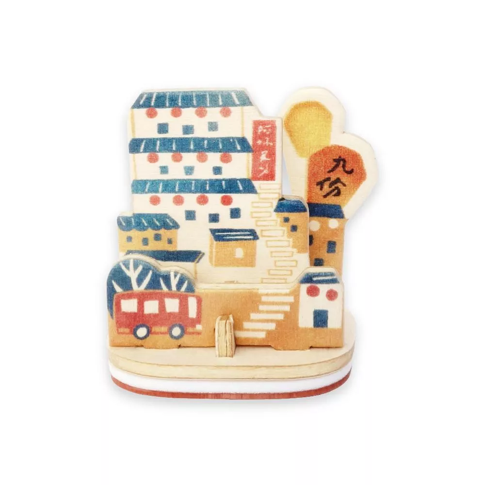 印章明信片｜幸福九份