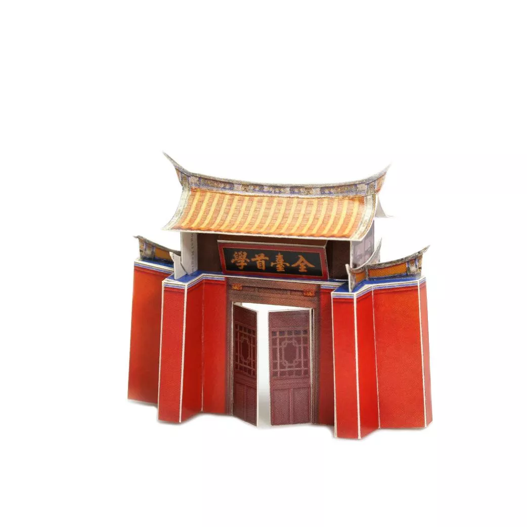紙模型明信片｜孔廟大成坊