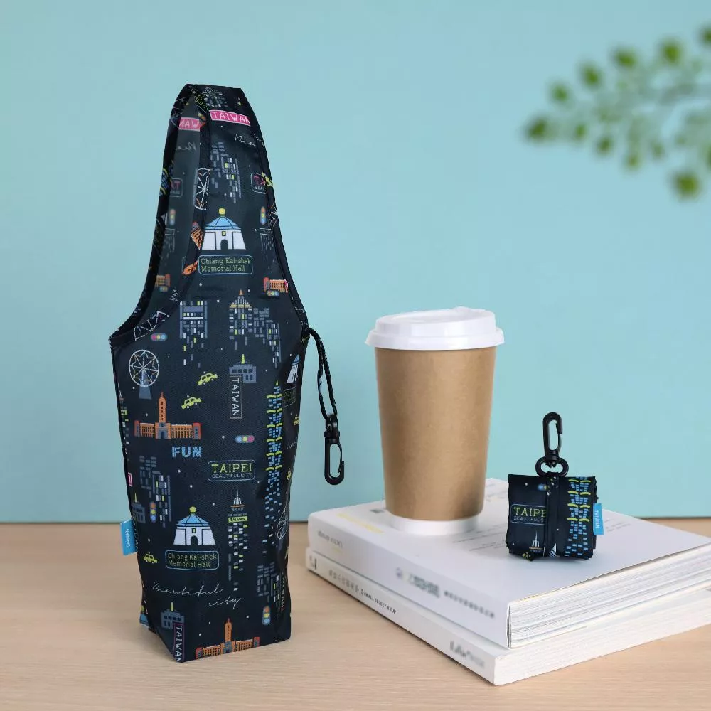 環保飲料袋｜夜訪台北