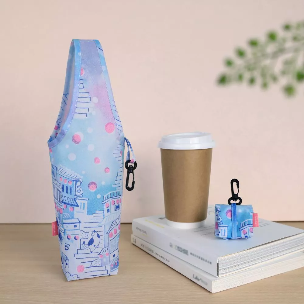 環保飲料袋｜夢幻九份