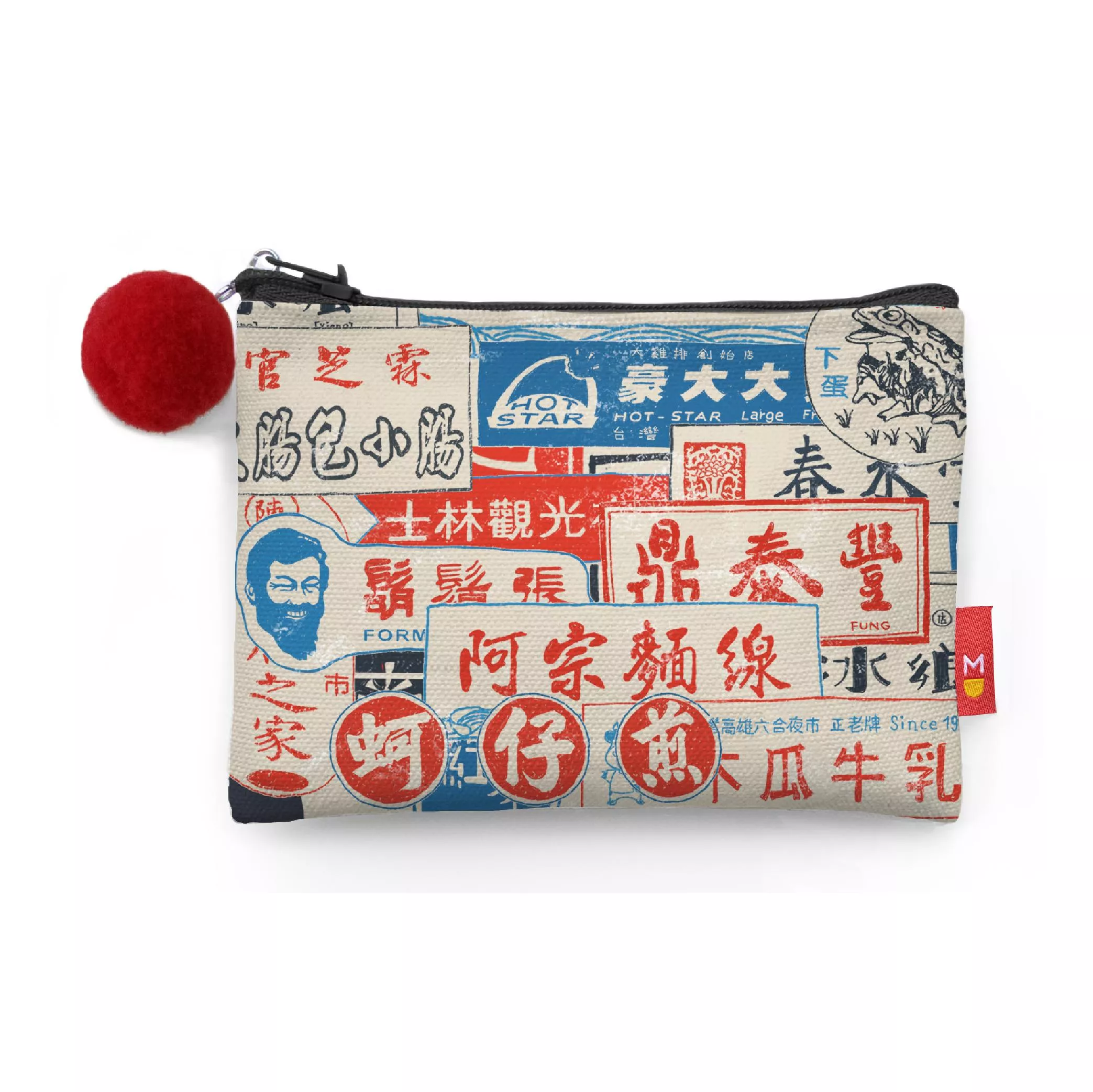 零錢包｜招牌散步