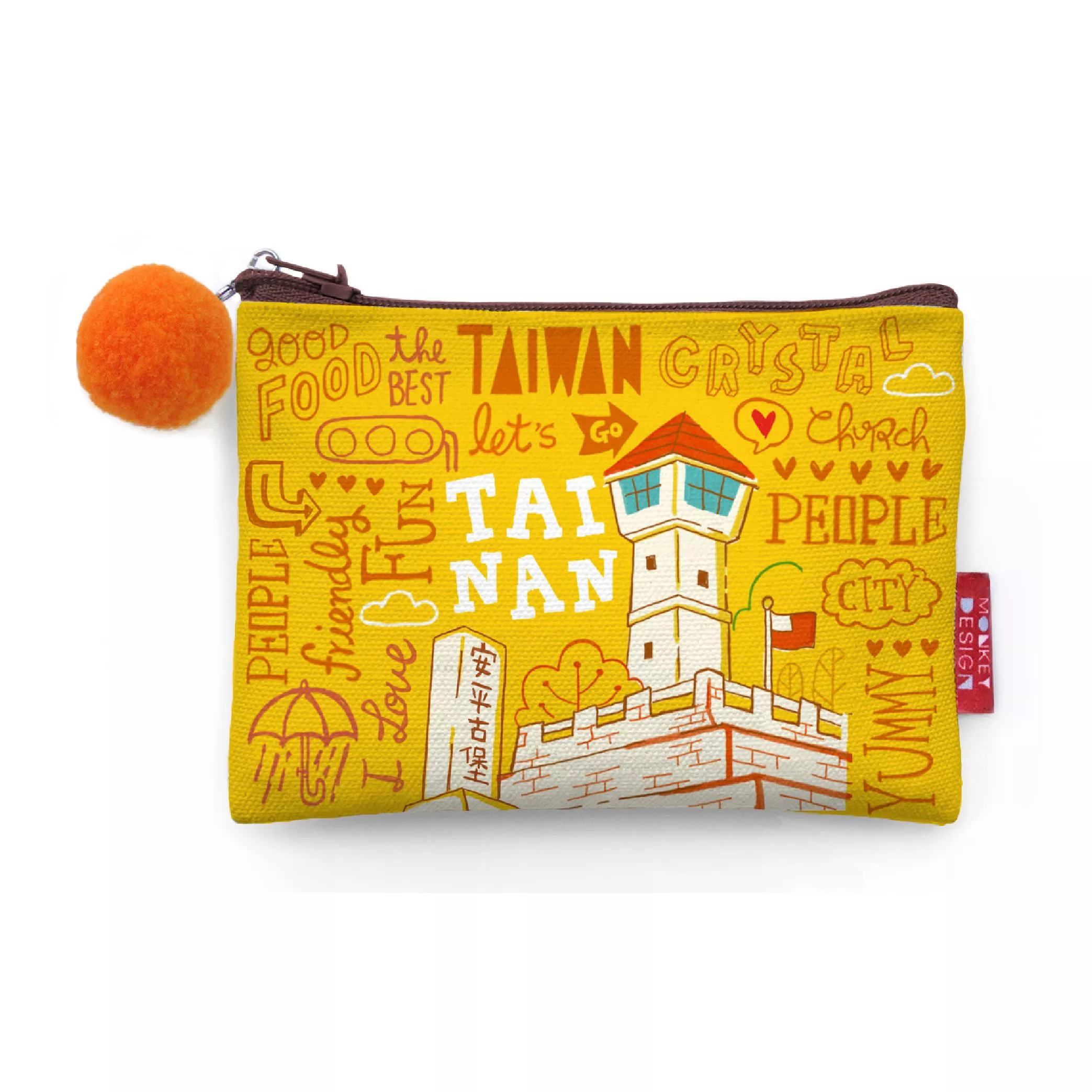 零錢包｜台南安平