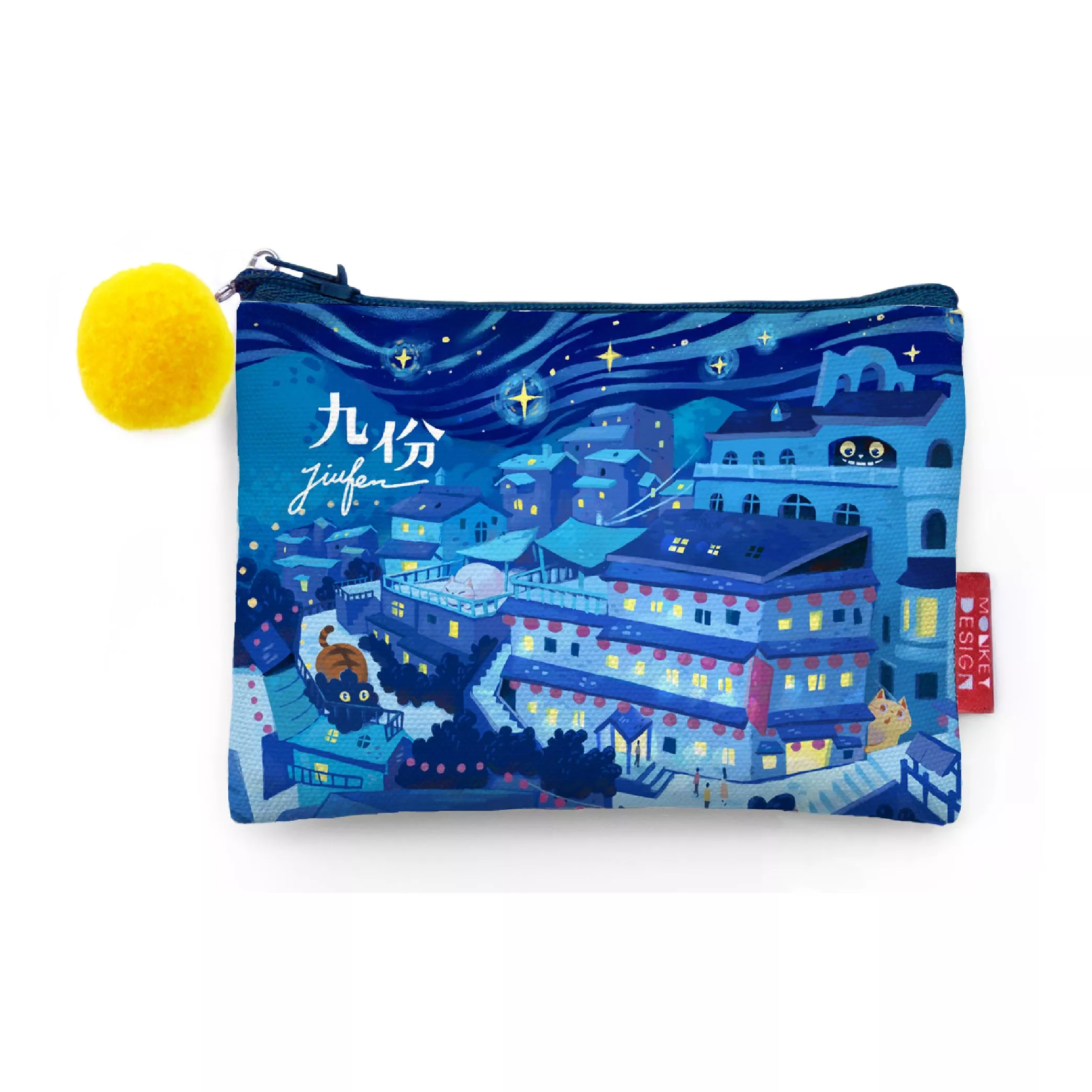 零錢包｜星空九份