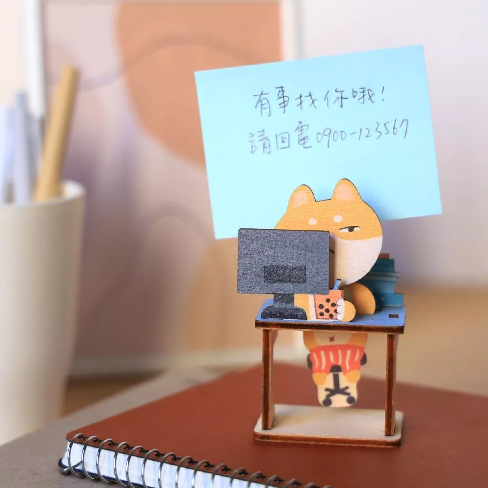 搖擺MEMO夾｜找我嗎?