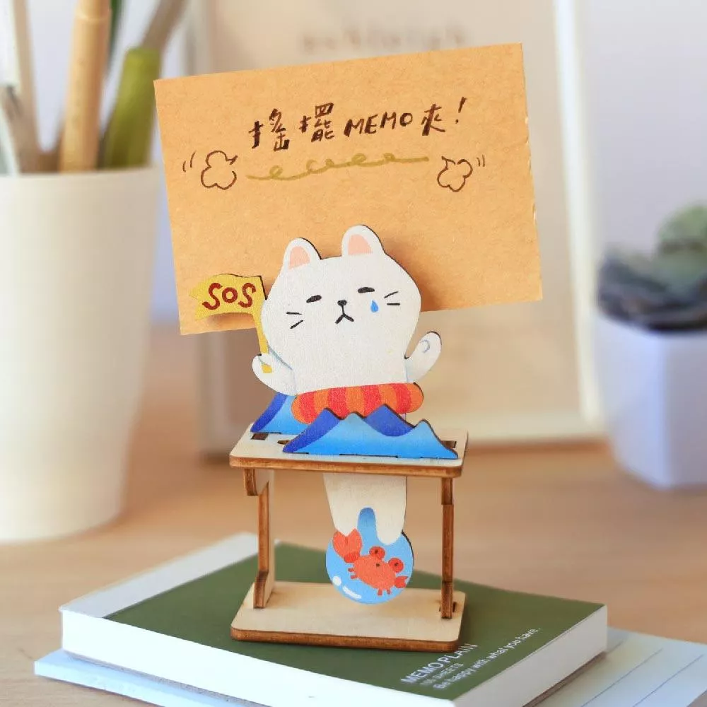 搖擺MEMO夾｜求救貓貓