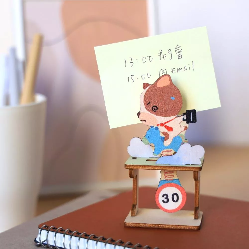 搖擺MEMO夾｜GoGo上班去!