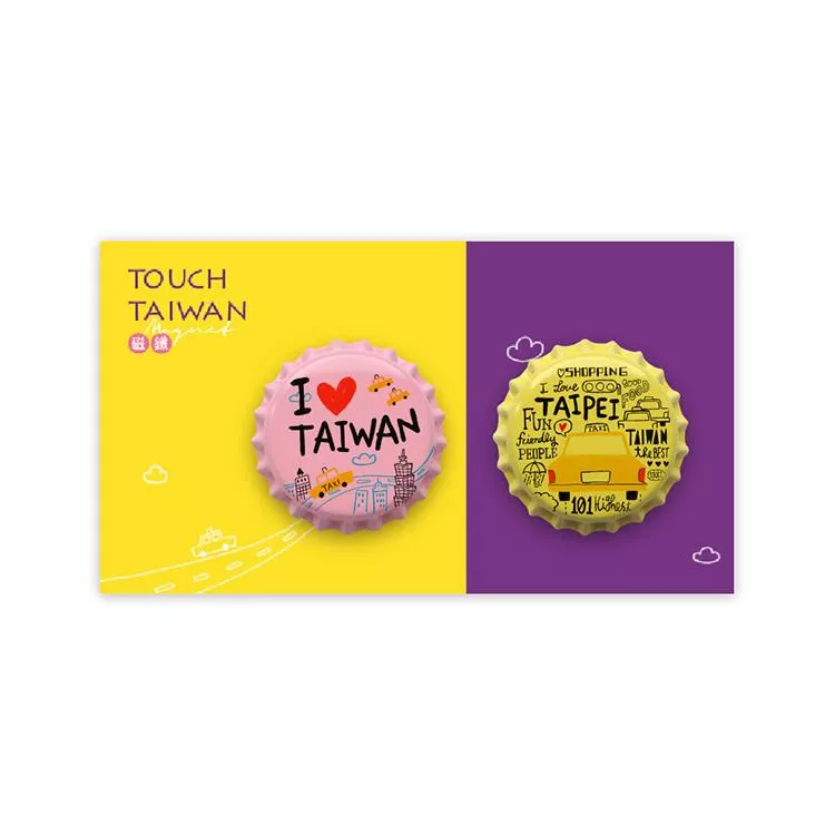 瓶蓋磁鐵｜台灣交通（2入組）