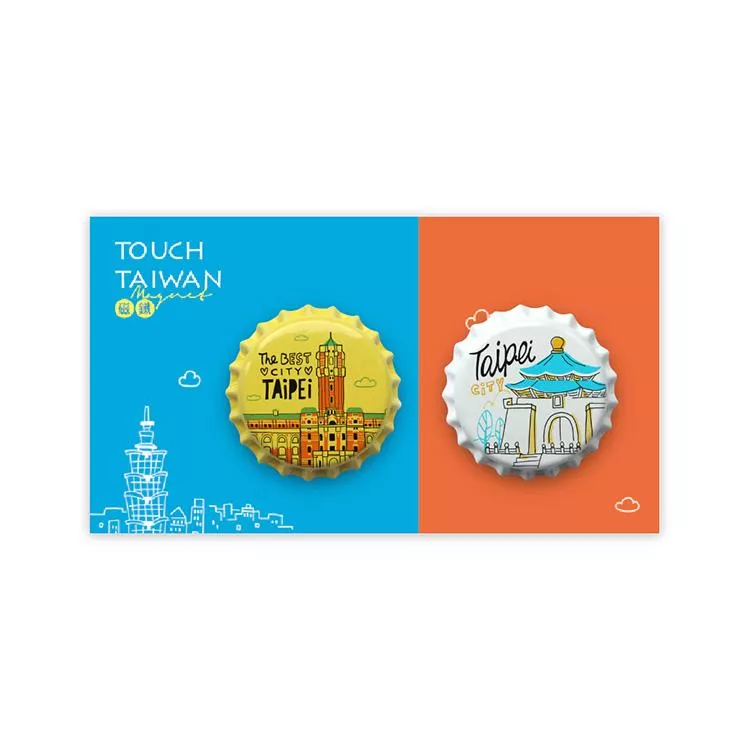 瓶蓋磁鐵｜台北建築（2入組）