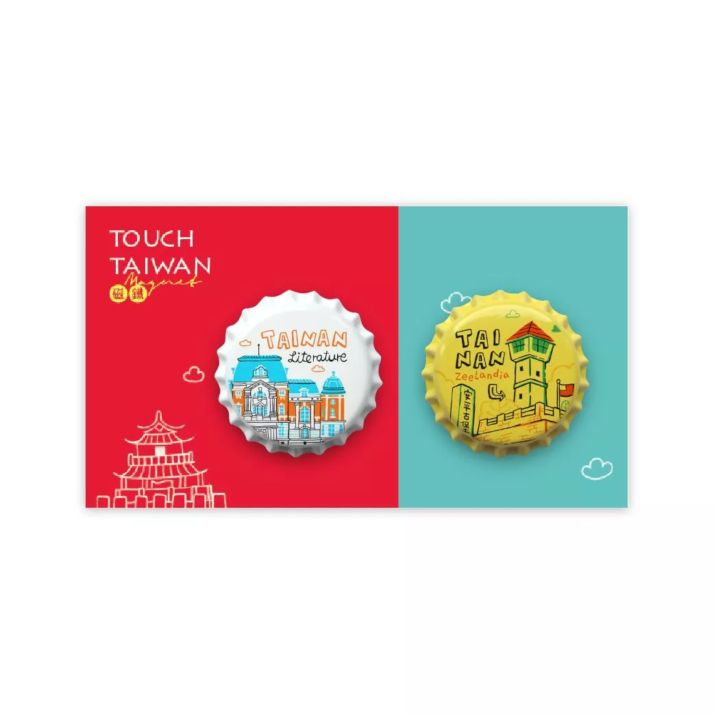 瓶蓋磁鐵｜台南建築（2入組）