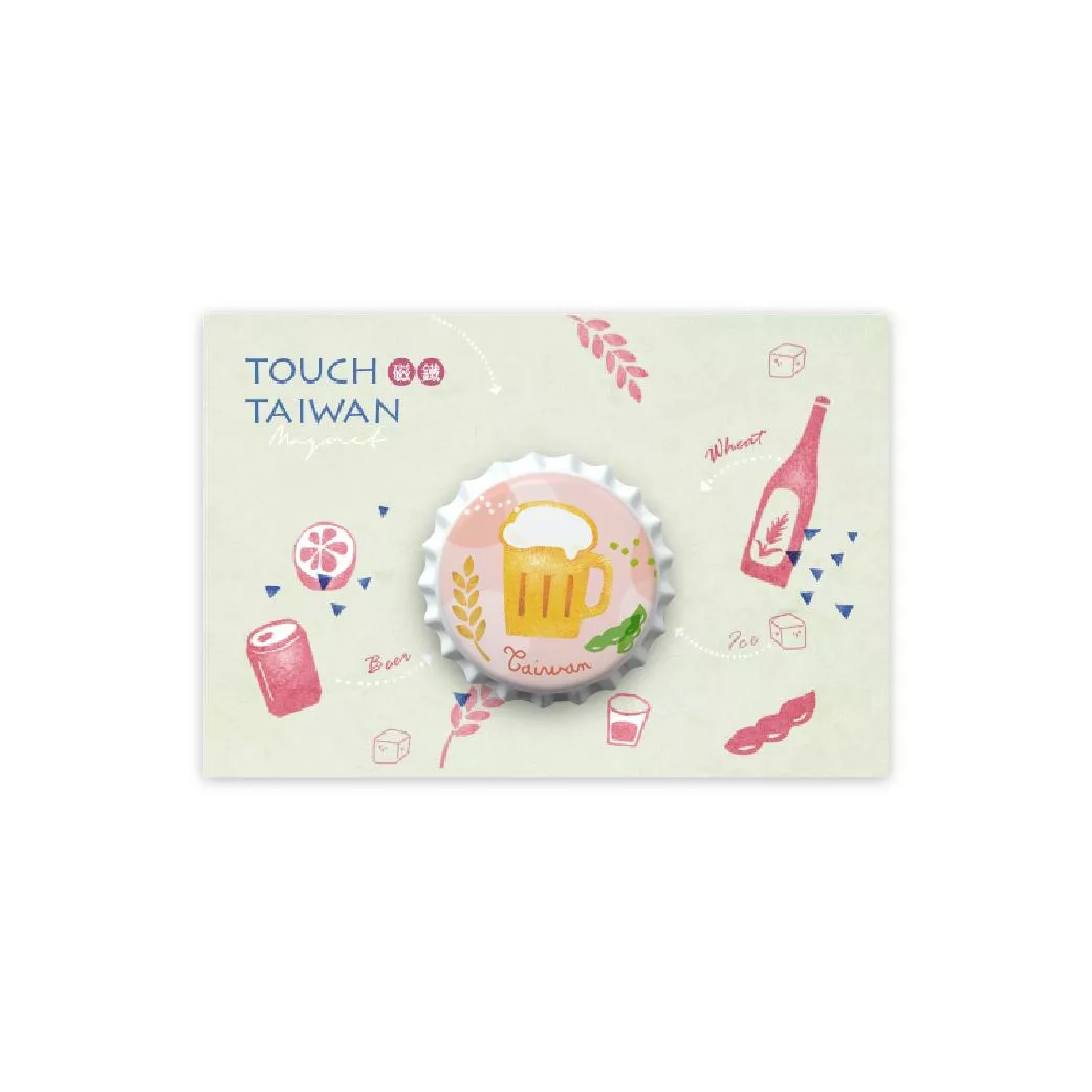 瓶蓋磁鐵｜寶島啤酒