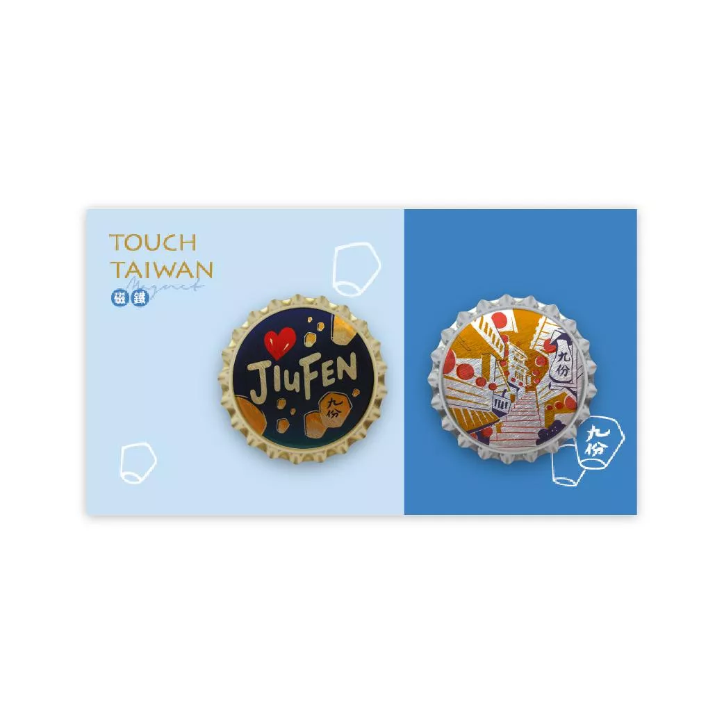 瓶蓋磁鐵｜豎崎路（2入組）