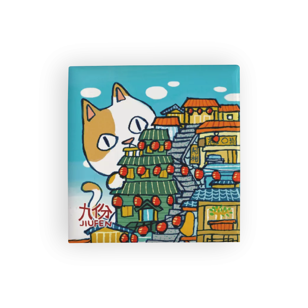 瓷磚磁鐵｜九份（大瓷磚1入）