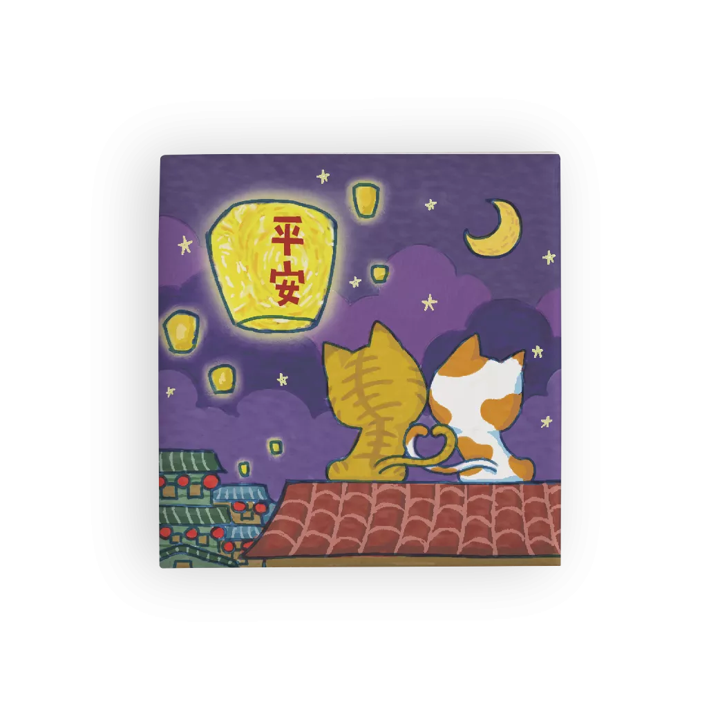 瓷磚磁鐵｜平安在一起（大瓷磚1入）
