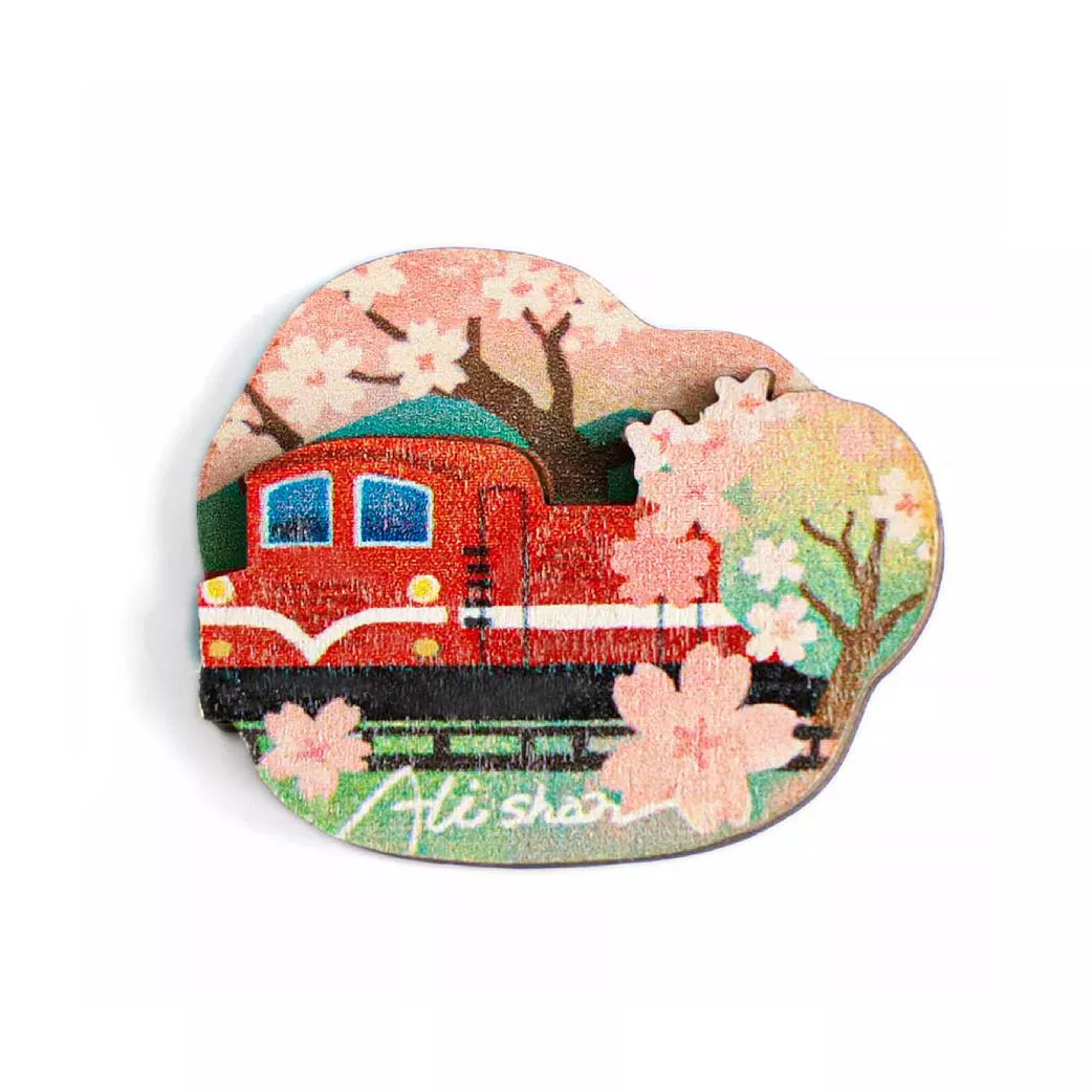 木質磁鐵｜櫻舞阿里山