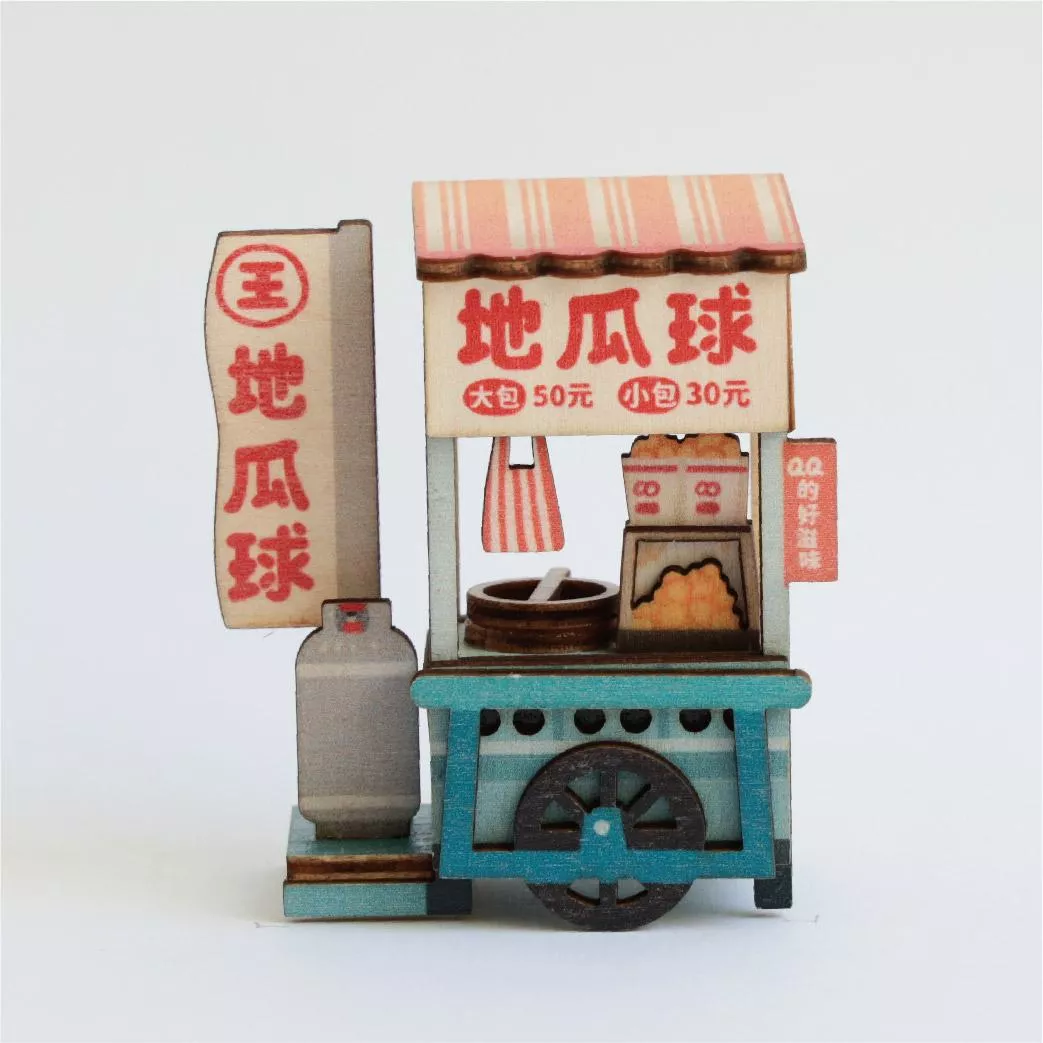 攤車磁鐵 (成品版/DIY版)｜地瓜球